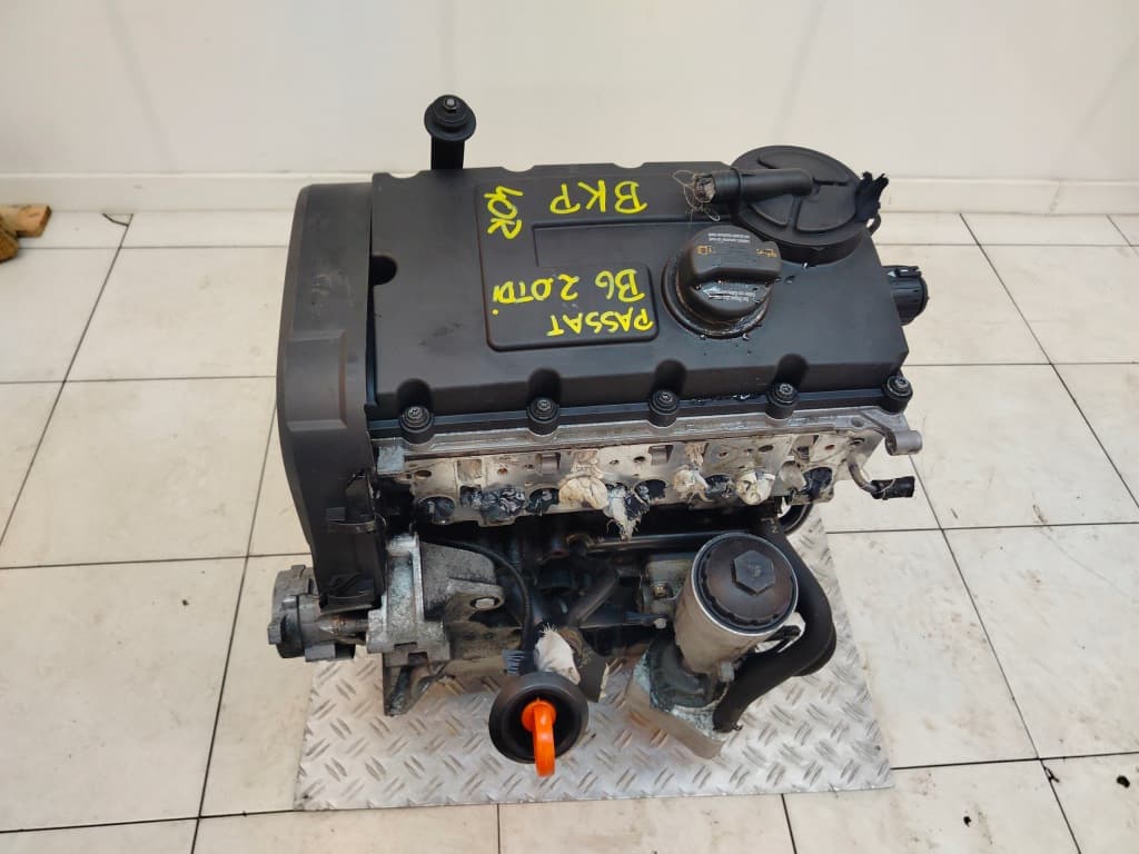 Moteur BKP — vue 2