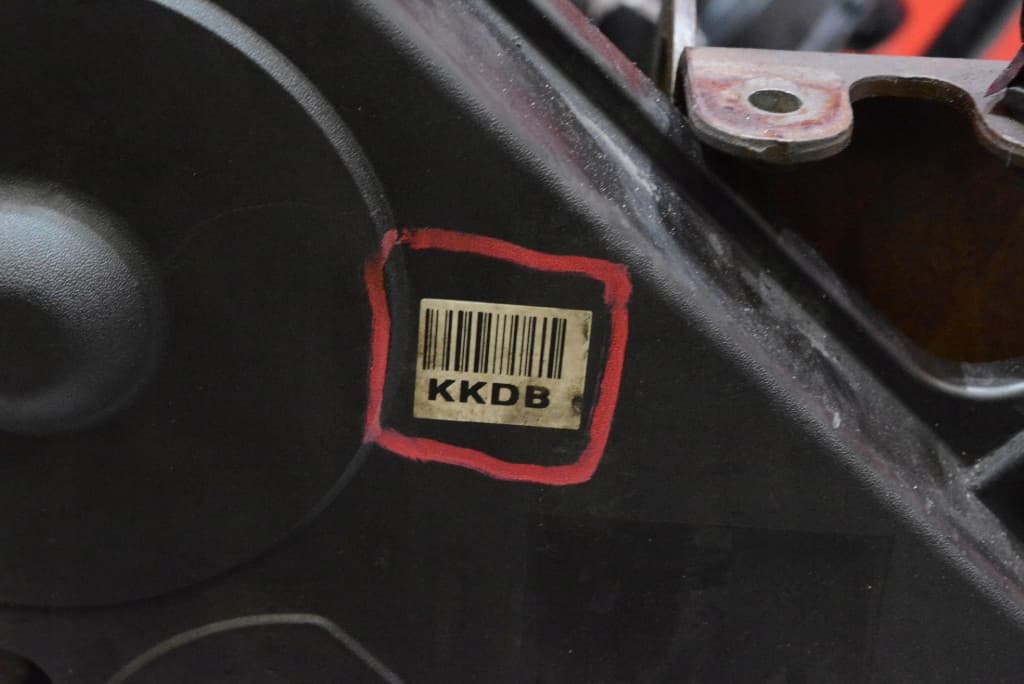 Moteur KKDB — vue 5