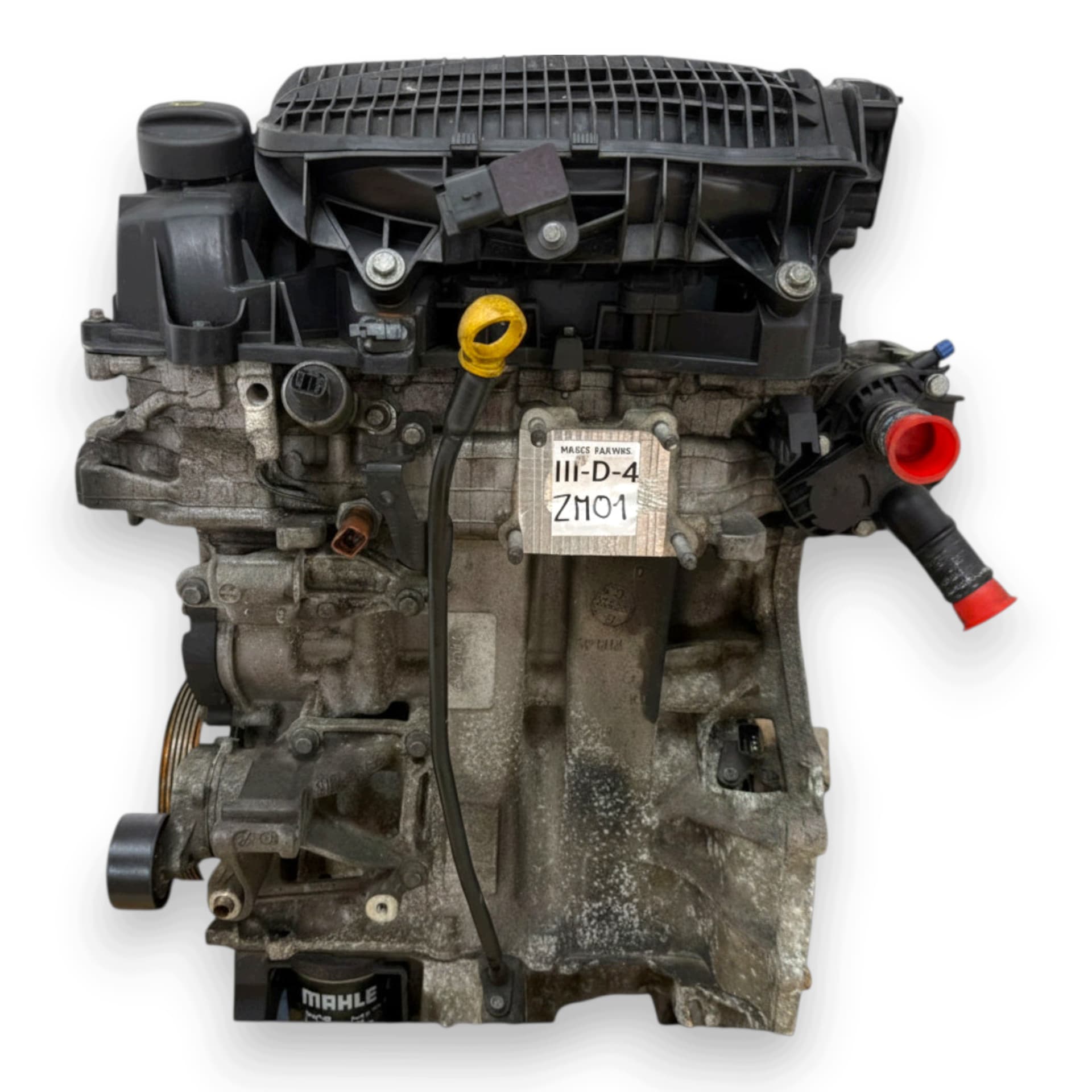 Moteur HMZ (EB2F) — vue 5