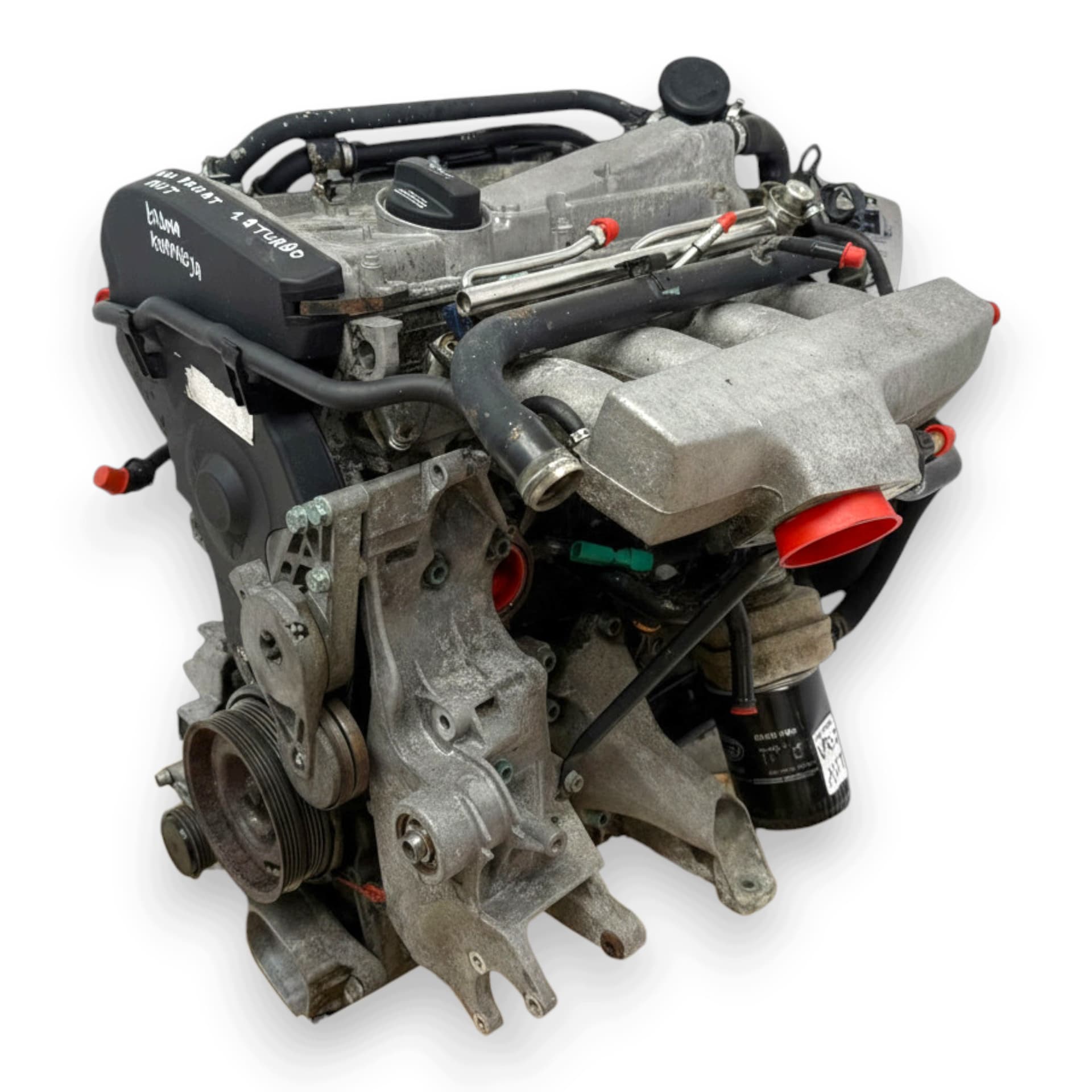 Moteur AWT — vue 5
