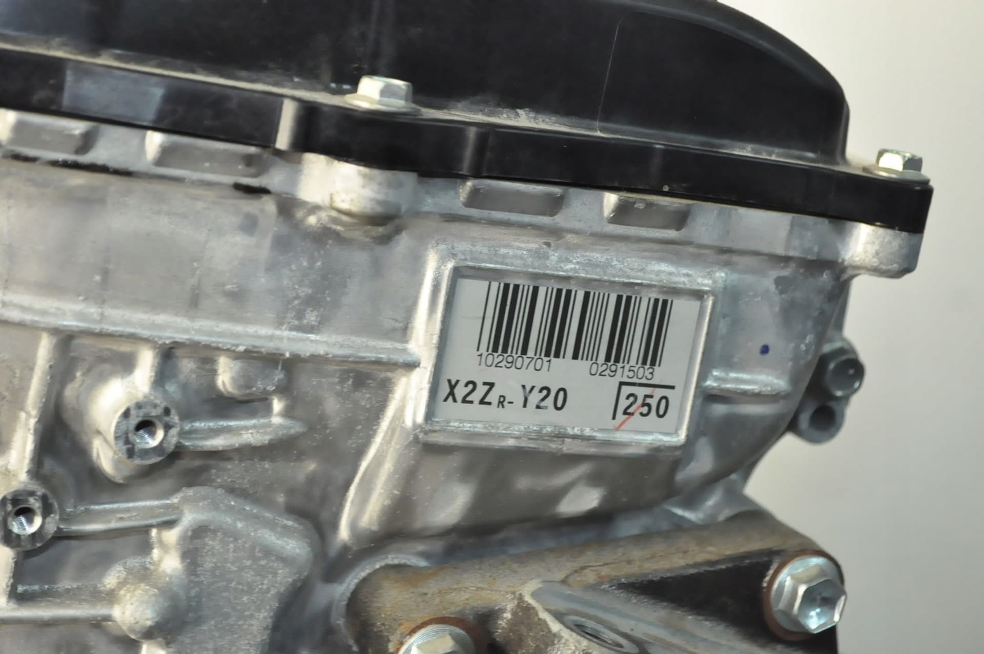 Moteur 2ZR-FXE — vue 2