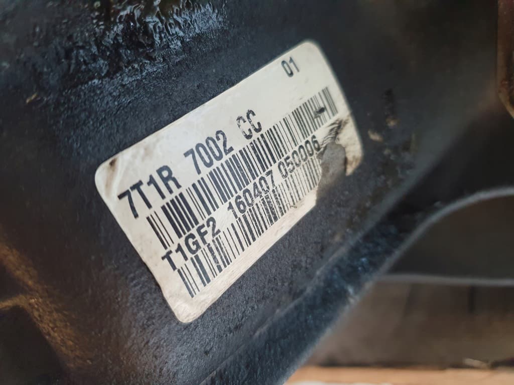 Moteur RWPB — vue 5