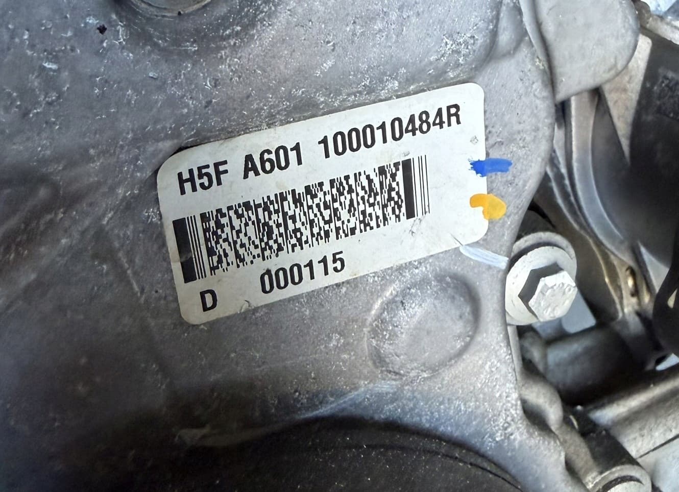Moteur H5F600 — vue 3