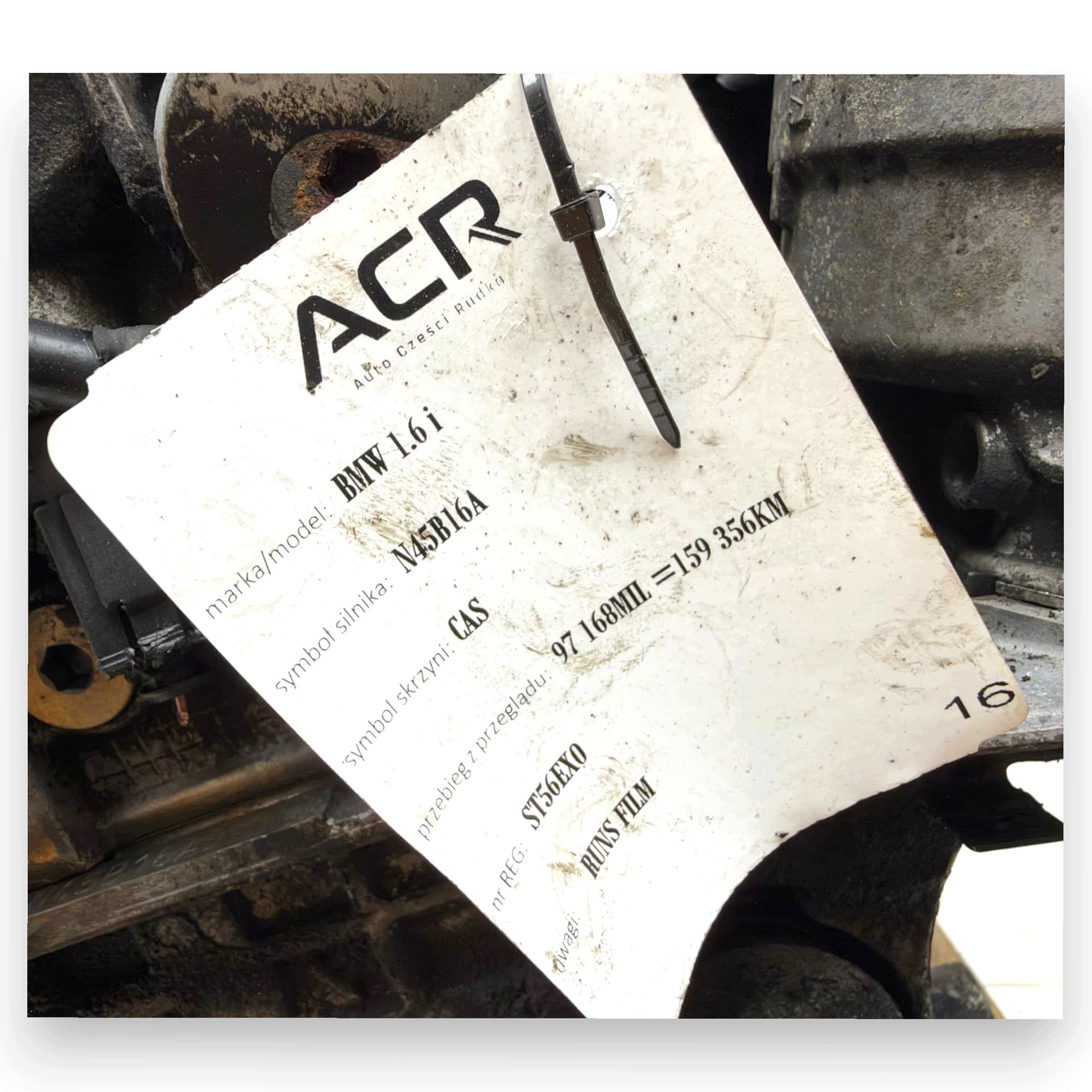 Moteur N45 B16 A — vue 11