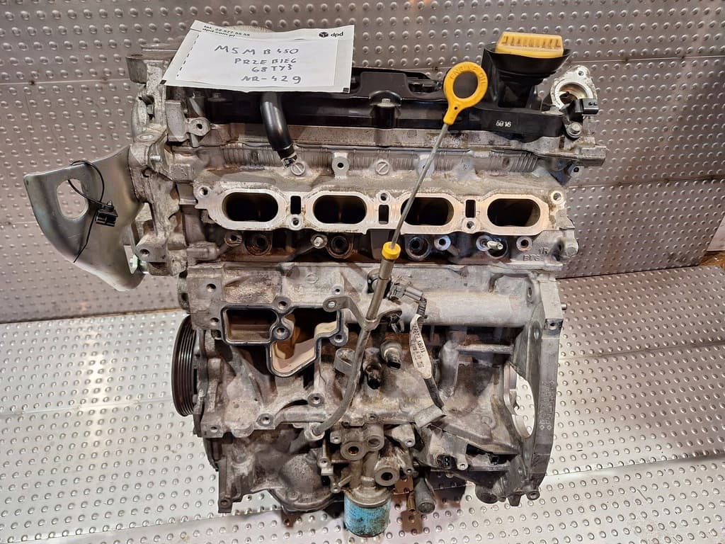 Moteur M5M 450 - Image 1