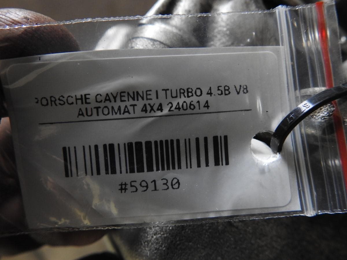 Moteur M 48.50S — vue 3