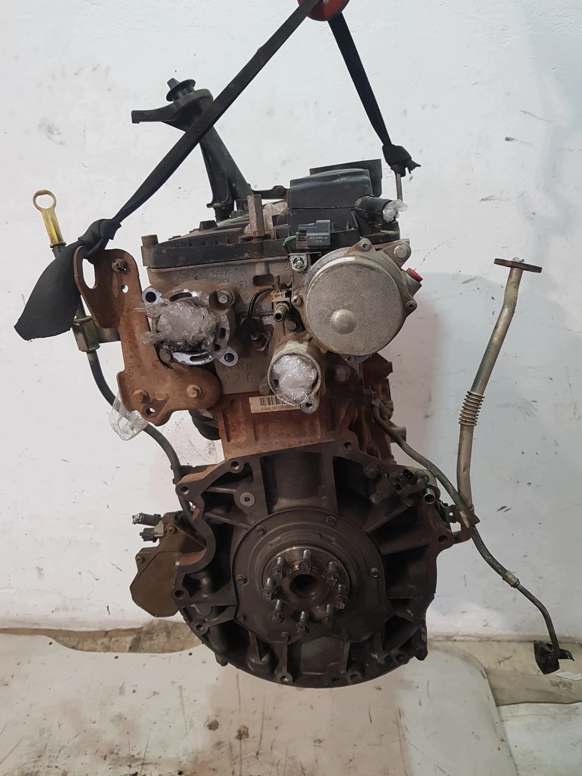 Moteur SRFB — vue 4