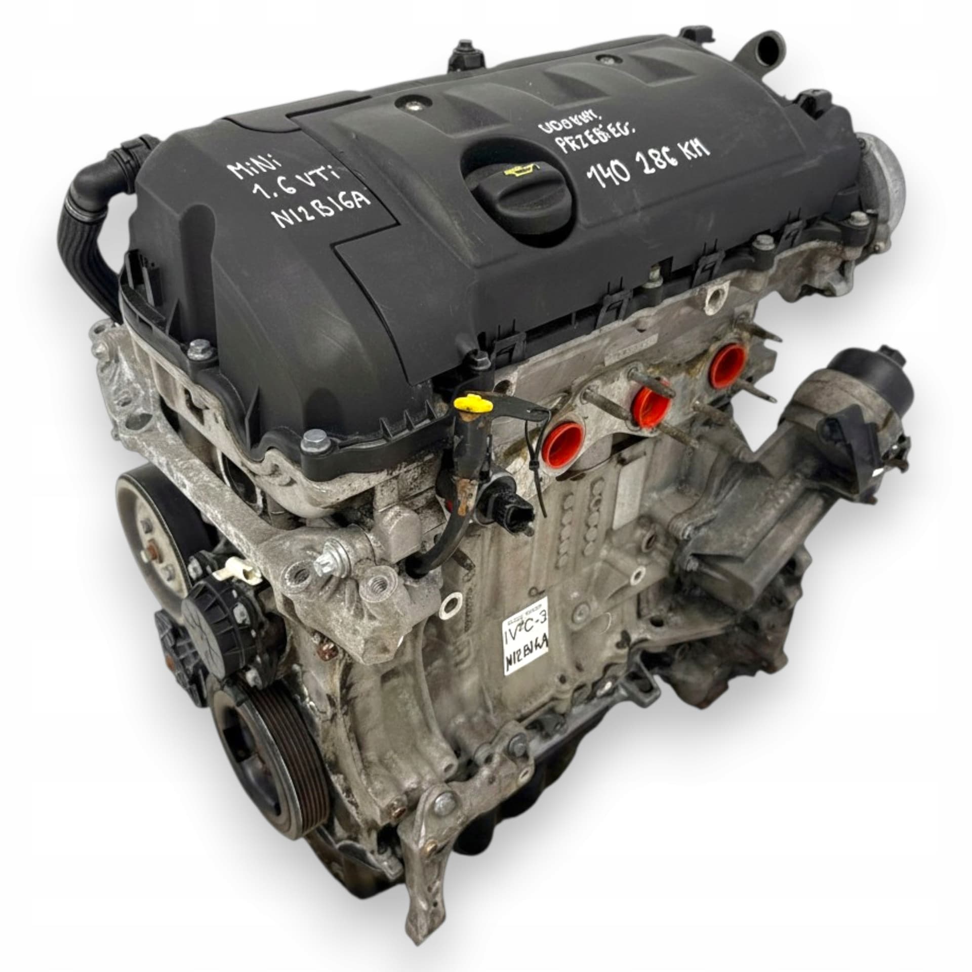 Moteur N12 B16 A — vue 5