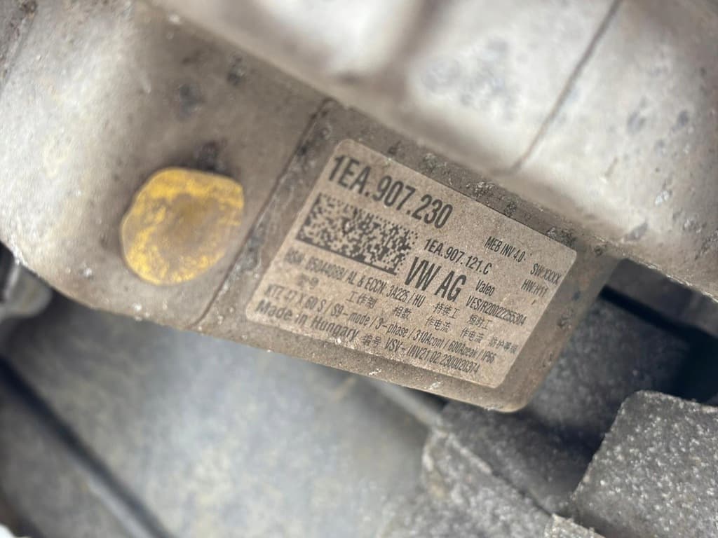 Moteur EBJA — vue 4