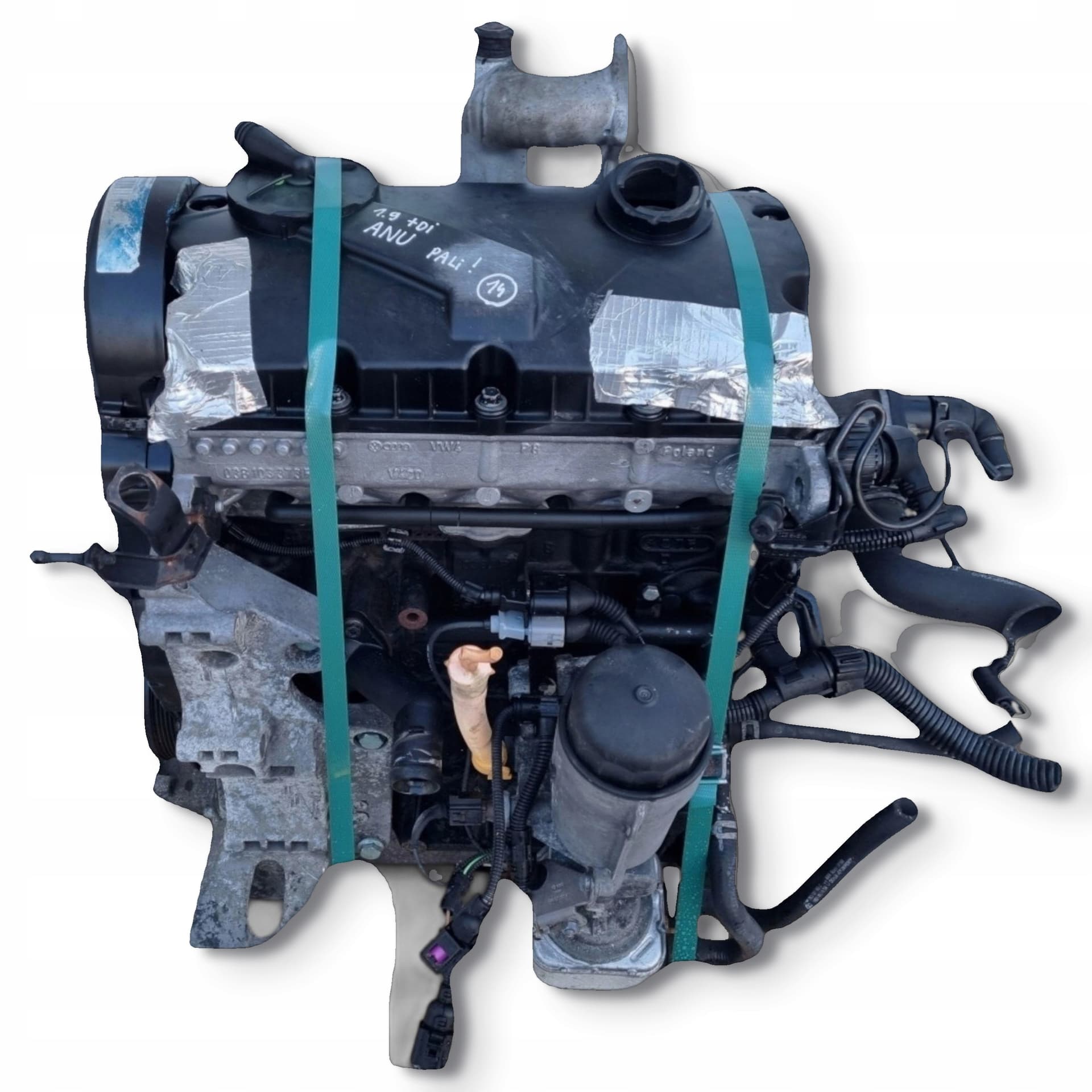 Moteur ANU - Image 1
