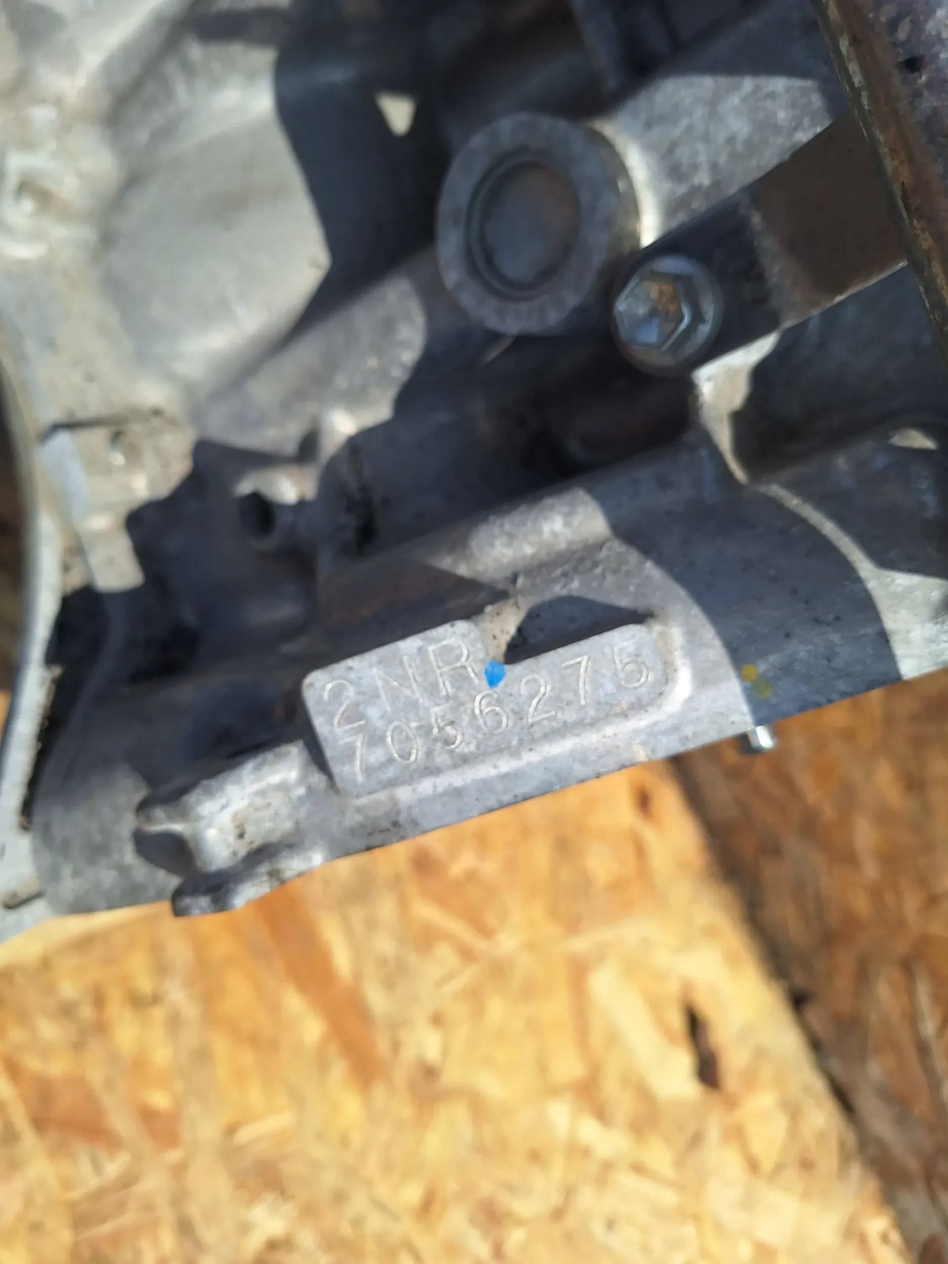 Moteur 2NR-FKE — vue 3