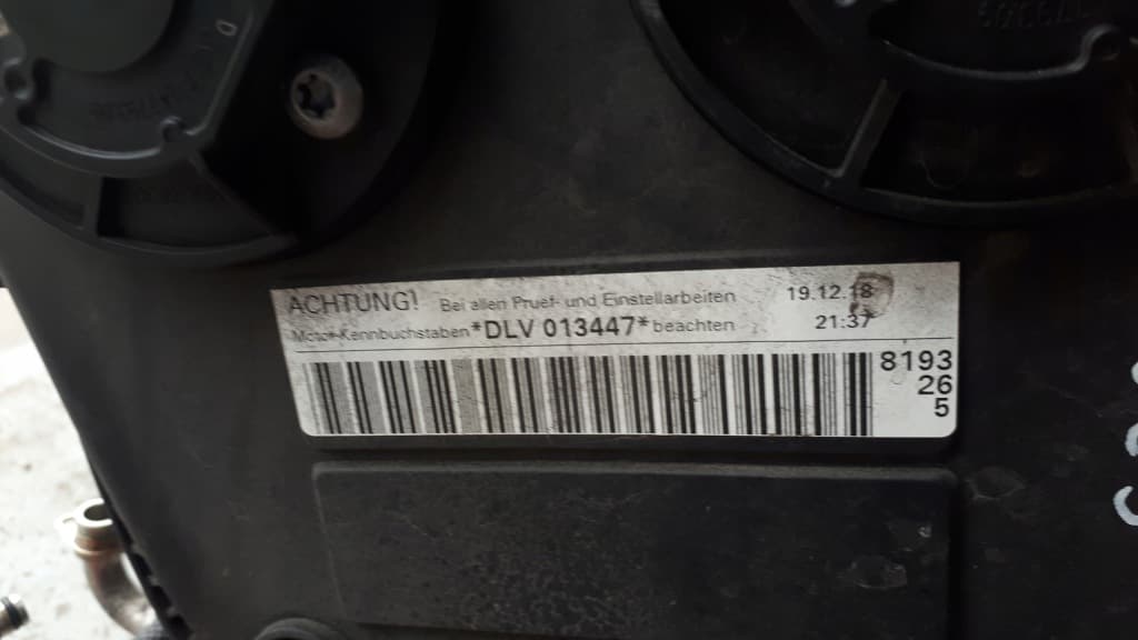 Moteur DLVA — vue 4