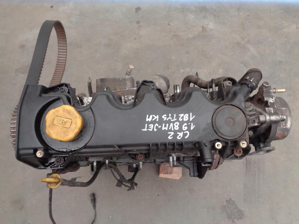 Moteur 939 A7.000 — vue 3