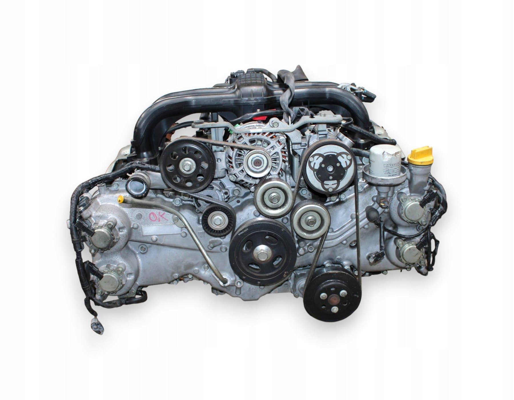 Moteur FB16 - Image 1