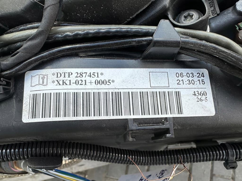 Moteur DTPA — vue 2