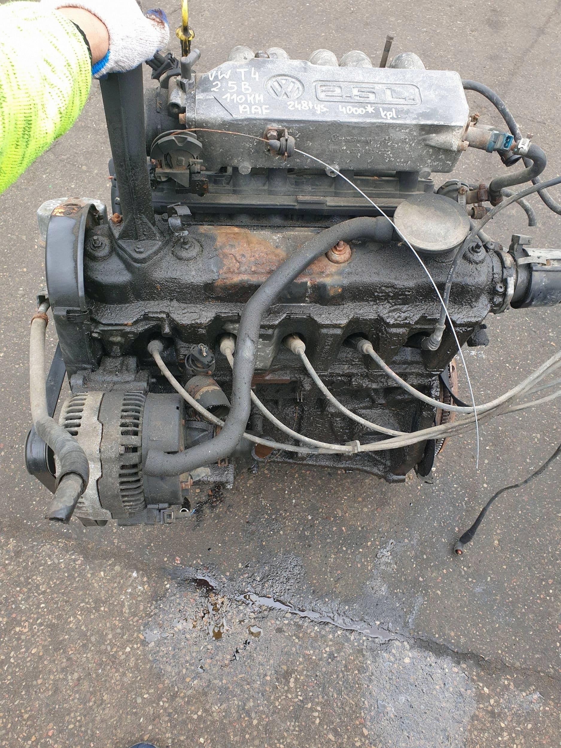 Moteur AAF — vue 3