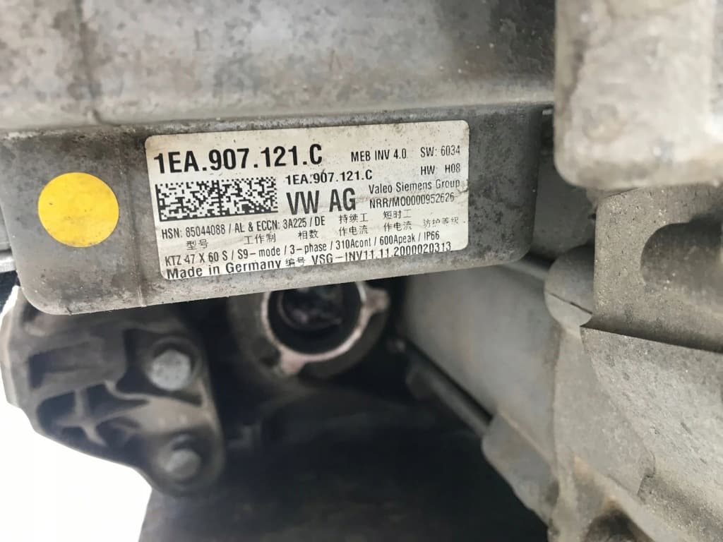 Moteur EBJC — vue 3