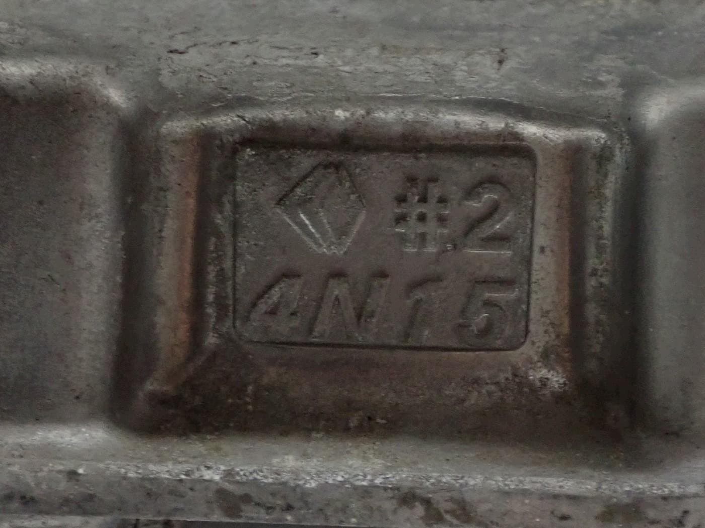Moteur 4N15 — vue 8