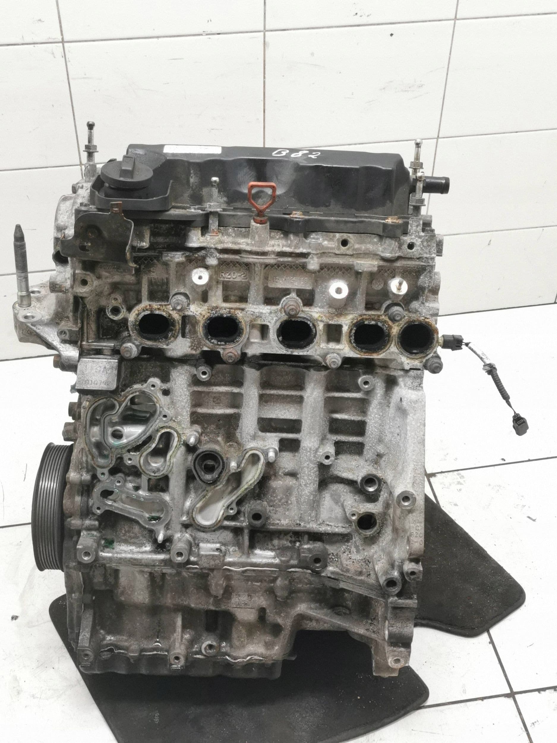 Moteur N16A1 - Image 1