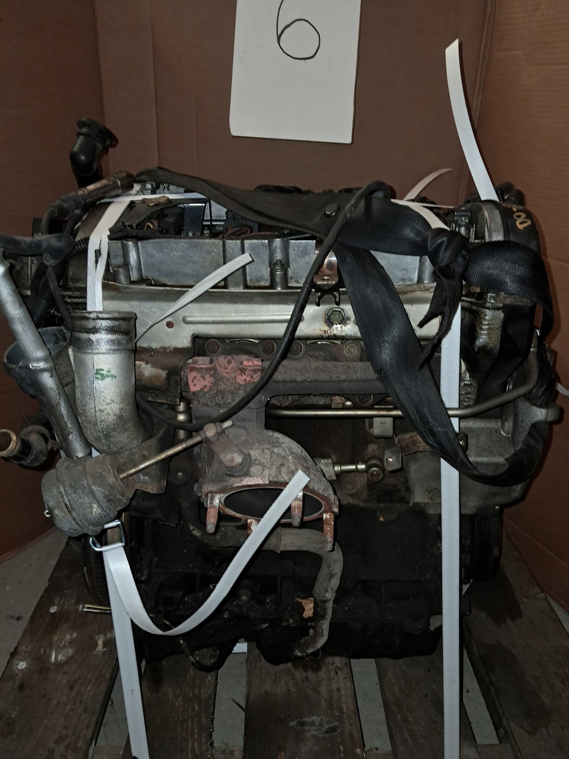 Moteur AUM — vue 5