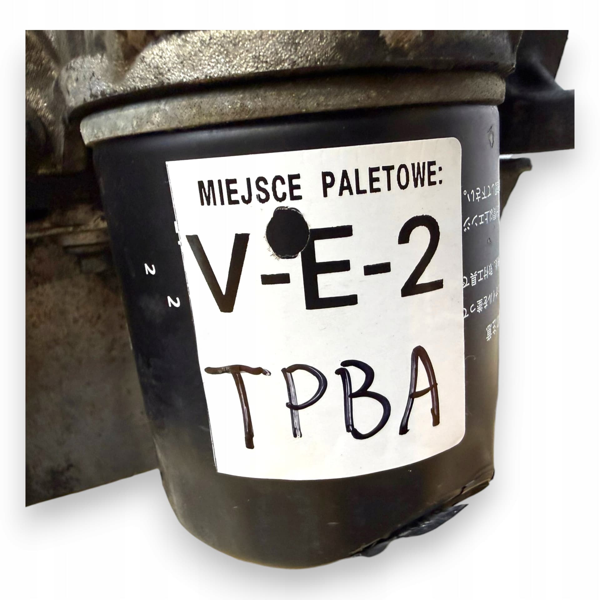 Moteur TPBA — vue 15