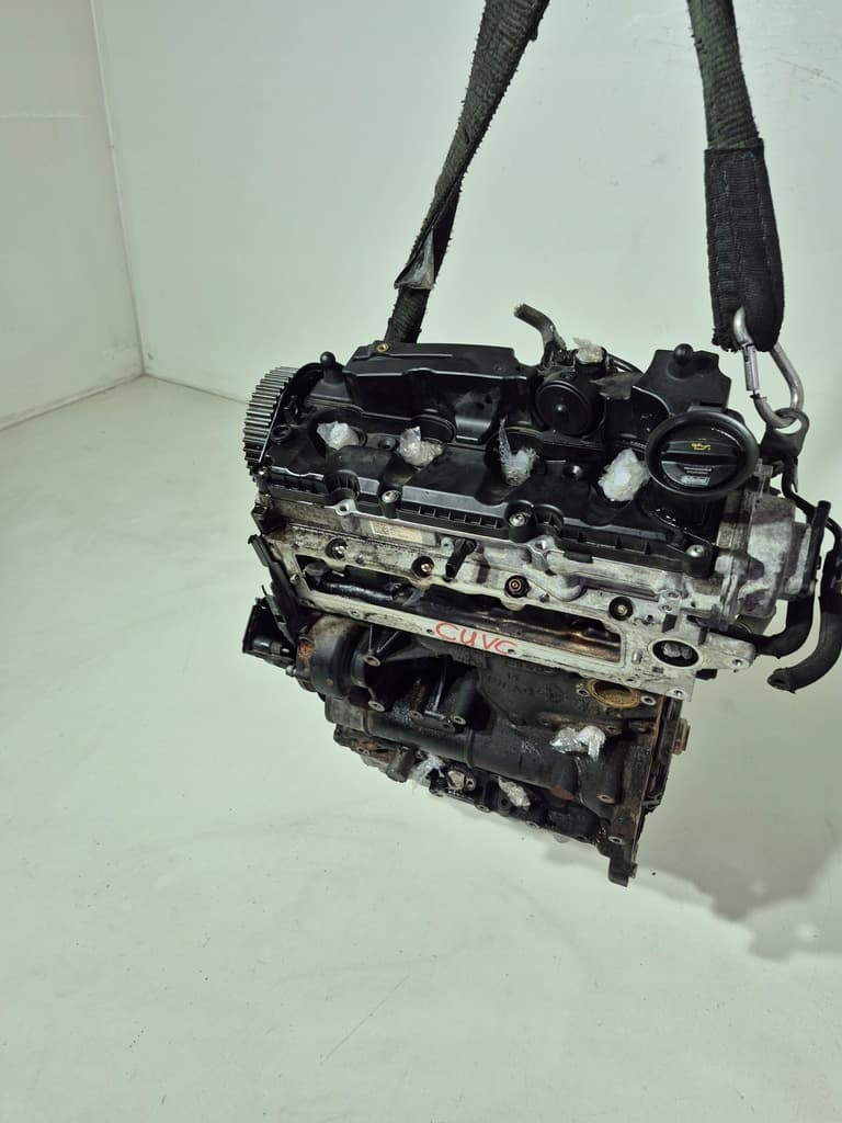 Moteur CUVC — vue 2
