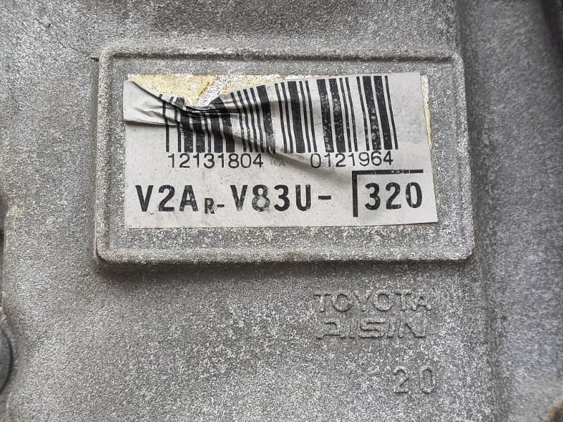 Moteur 2AR-FE — vue 7