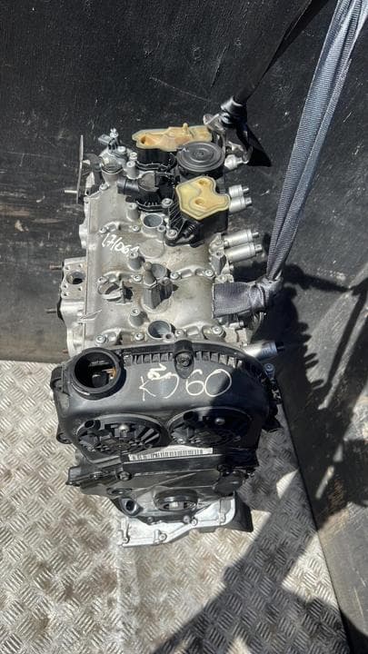 Moteur DMSA — vue 2