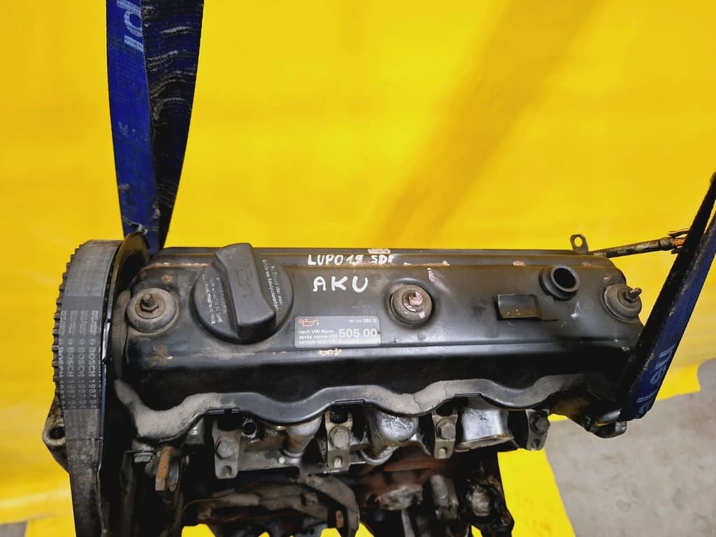 Moteur AKU — vue 2