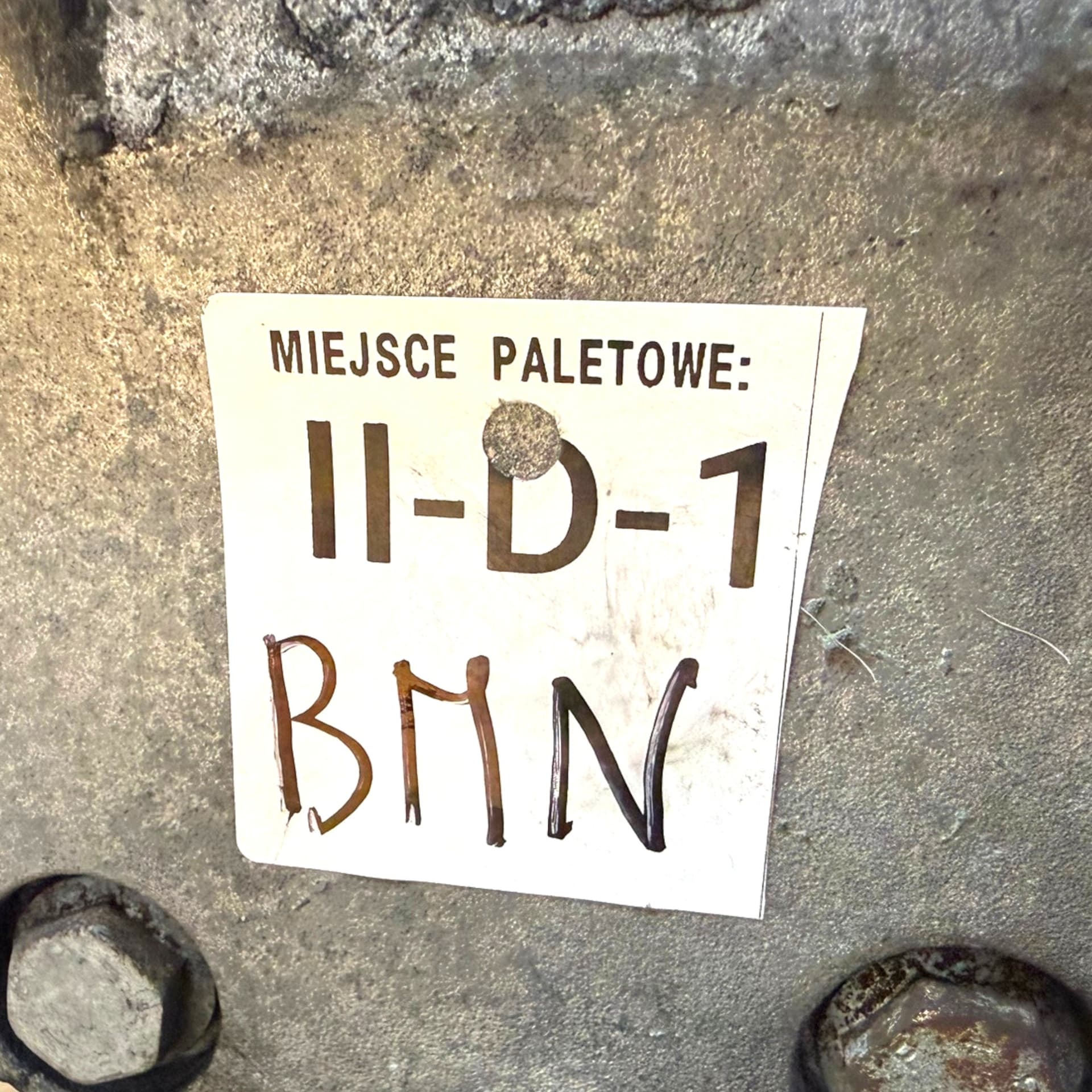 Moteur BMN — vue 6
