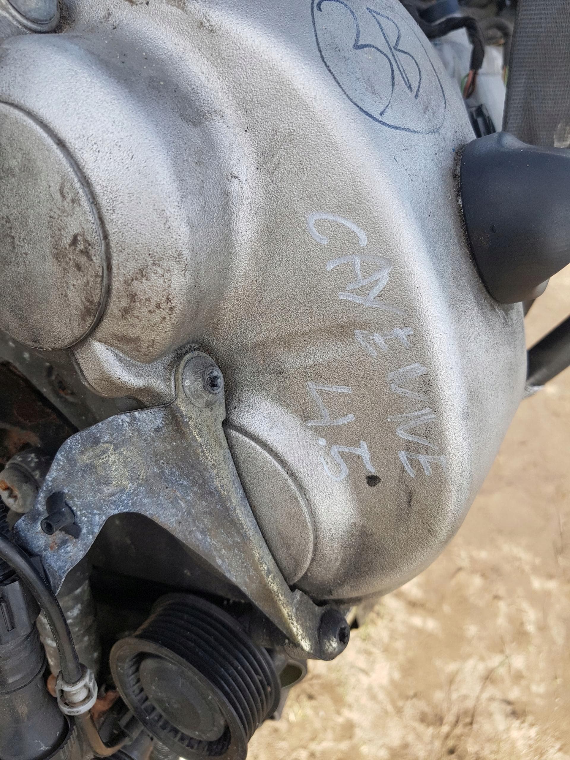 Moteur M 48.00 — vue 5