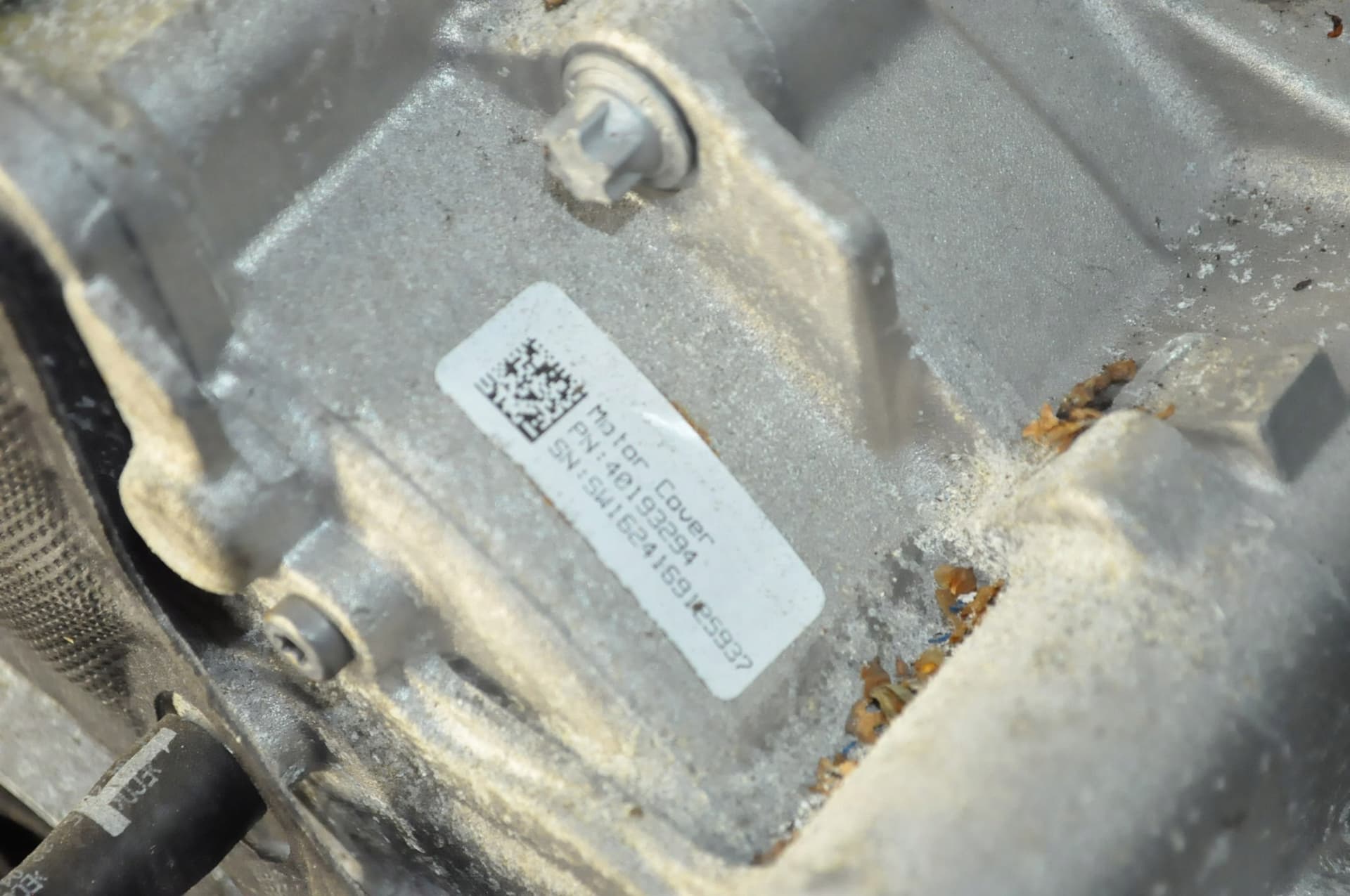 Moteur QG — vue 6