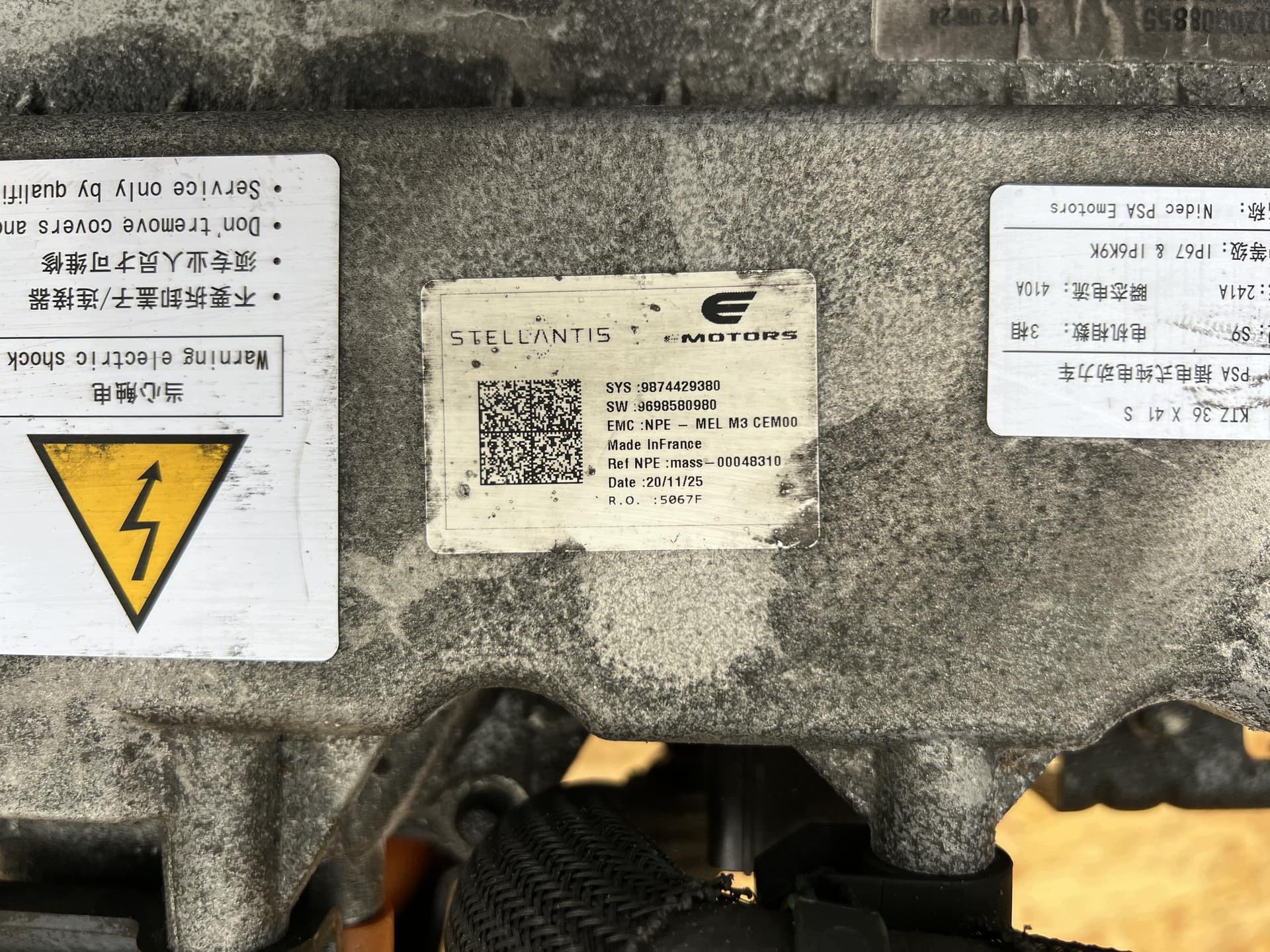 Moteur ZKW (ZK02) — vue 5