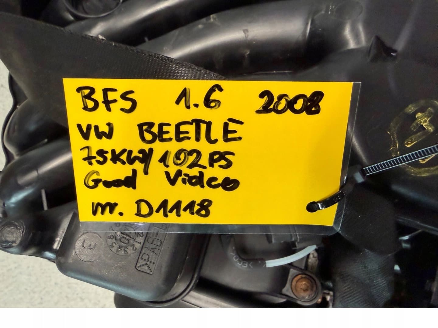 Moteur BFS — vue 11