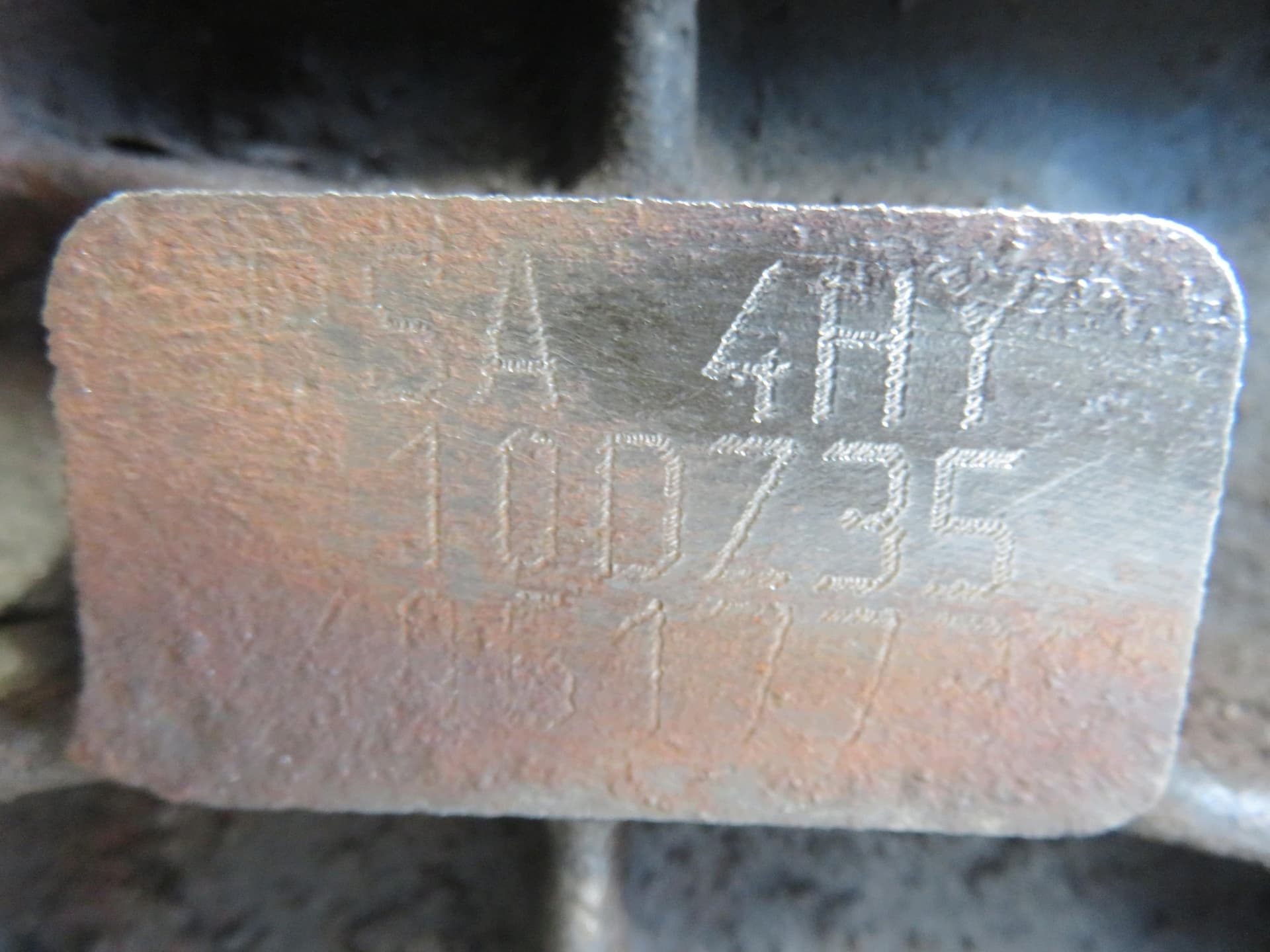 Moteur 4HY (DW12UTED) — vue 5