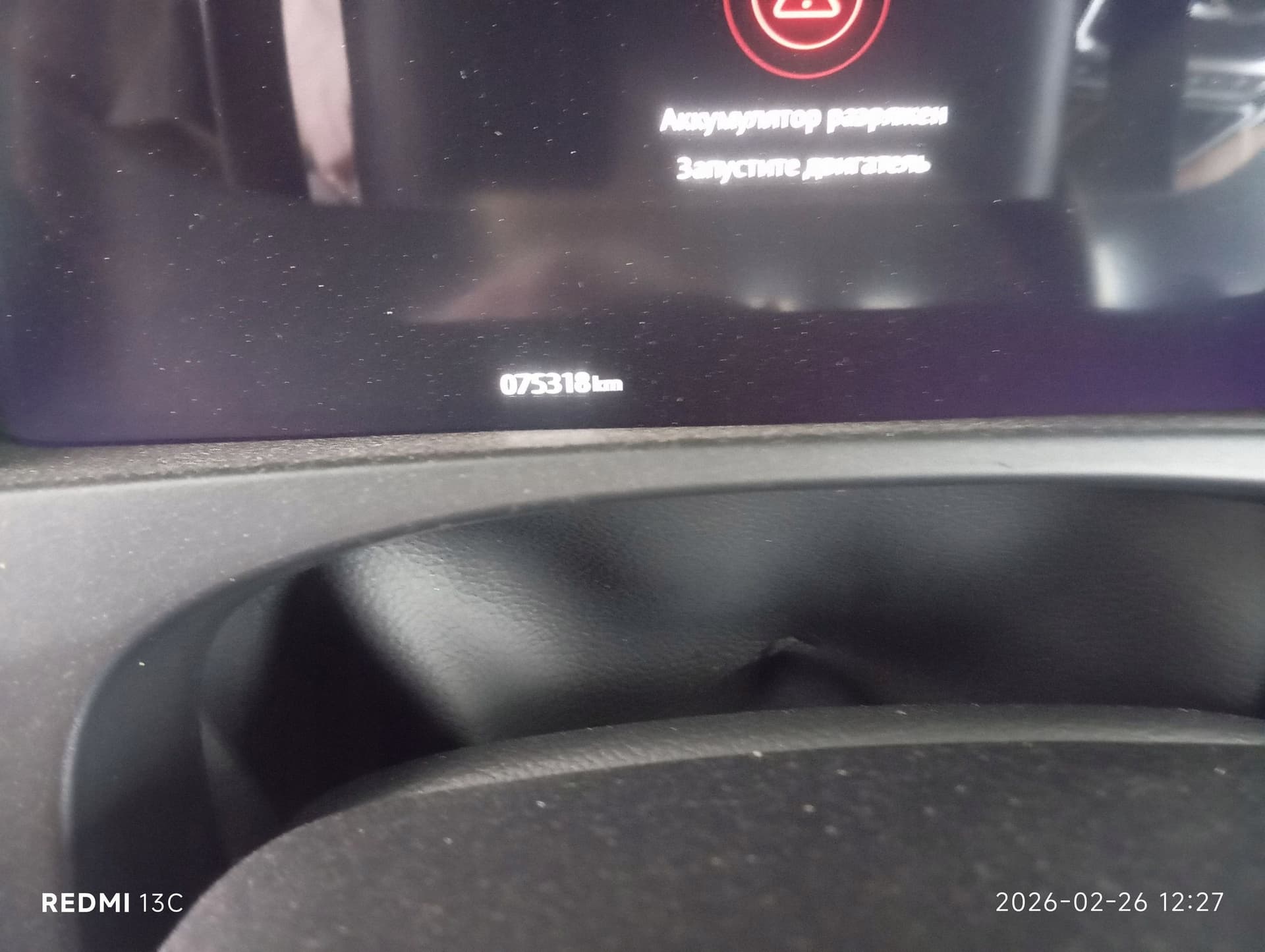 Moteur 204DTA(AJ20D4) pour Jaguar F-pace