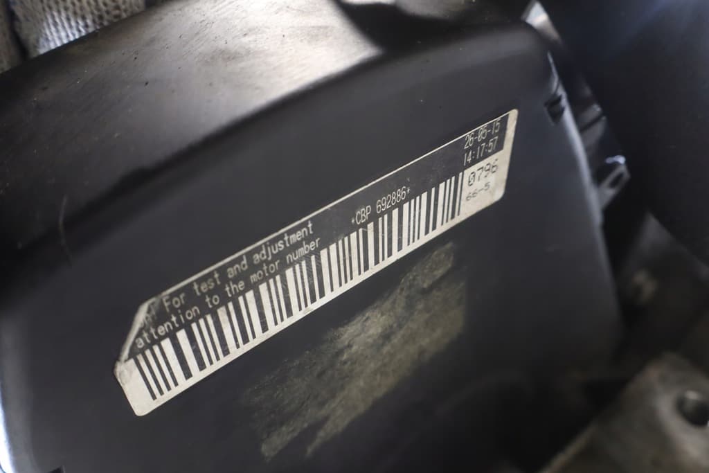 Moteur CBPA — vue 4
