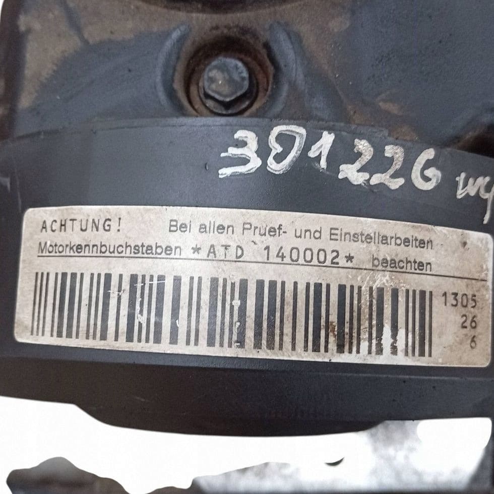 Moteur ATD — vue 2