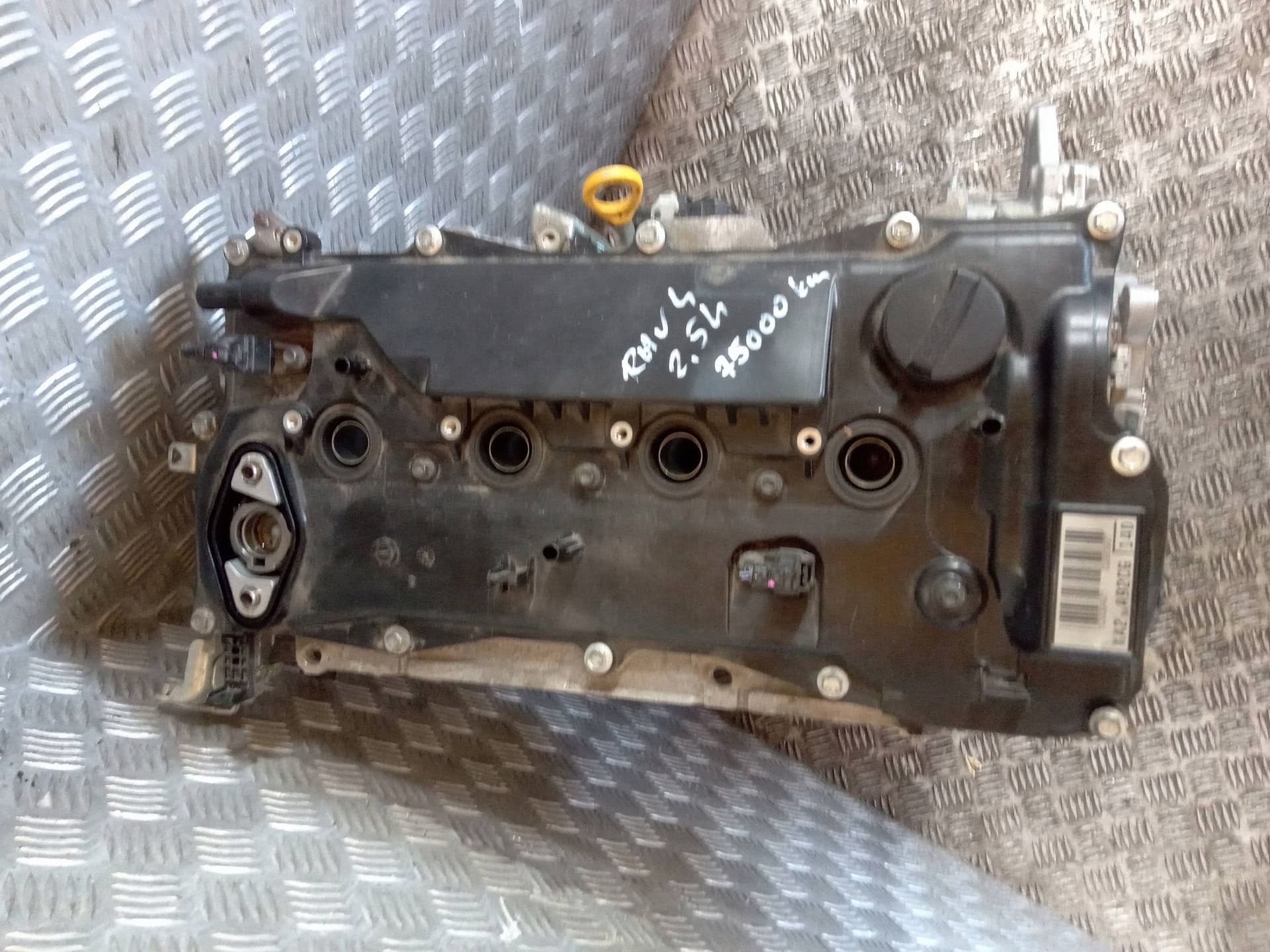 Moteur A25A-FKS - Image 1