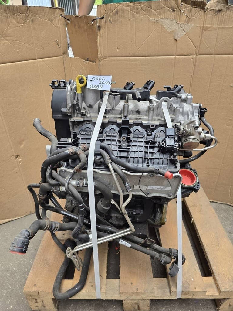Moteur CUKC — vue 3