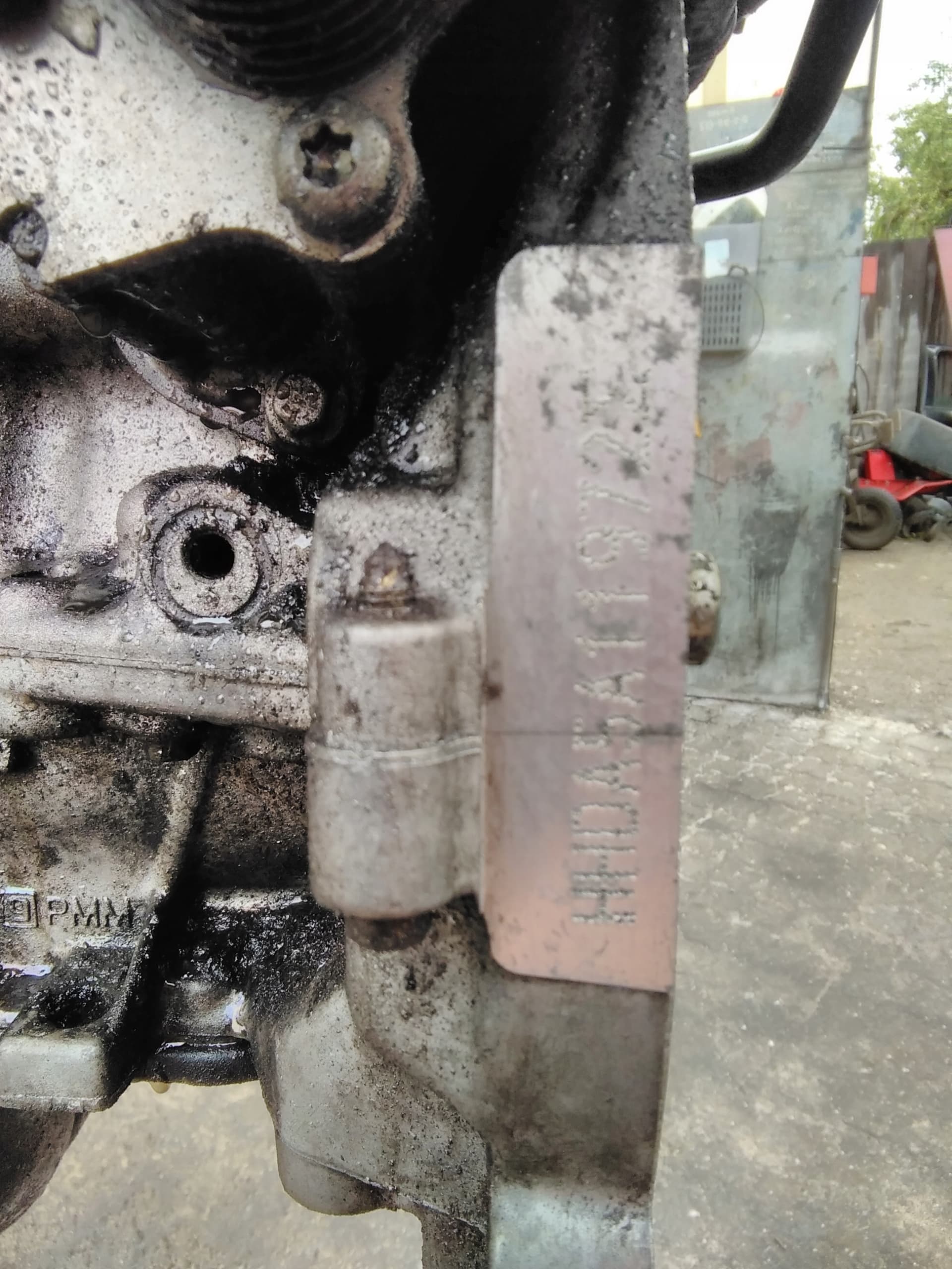 Moteur HHDA — vue 3