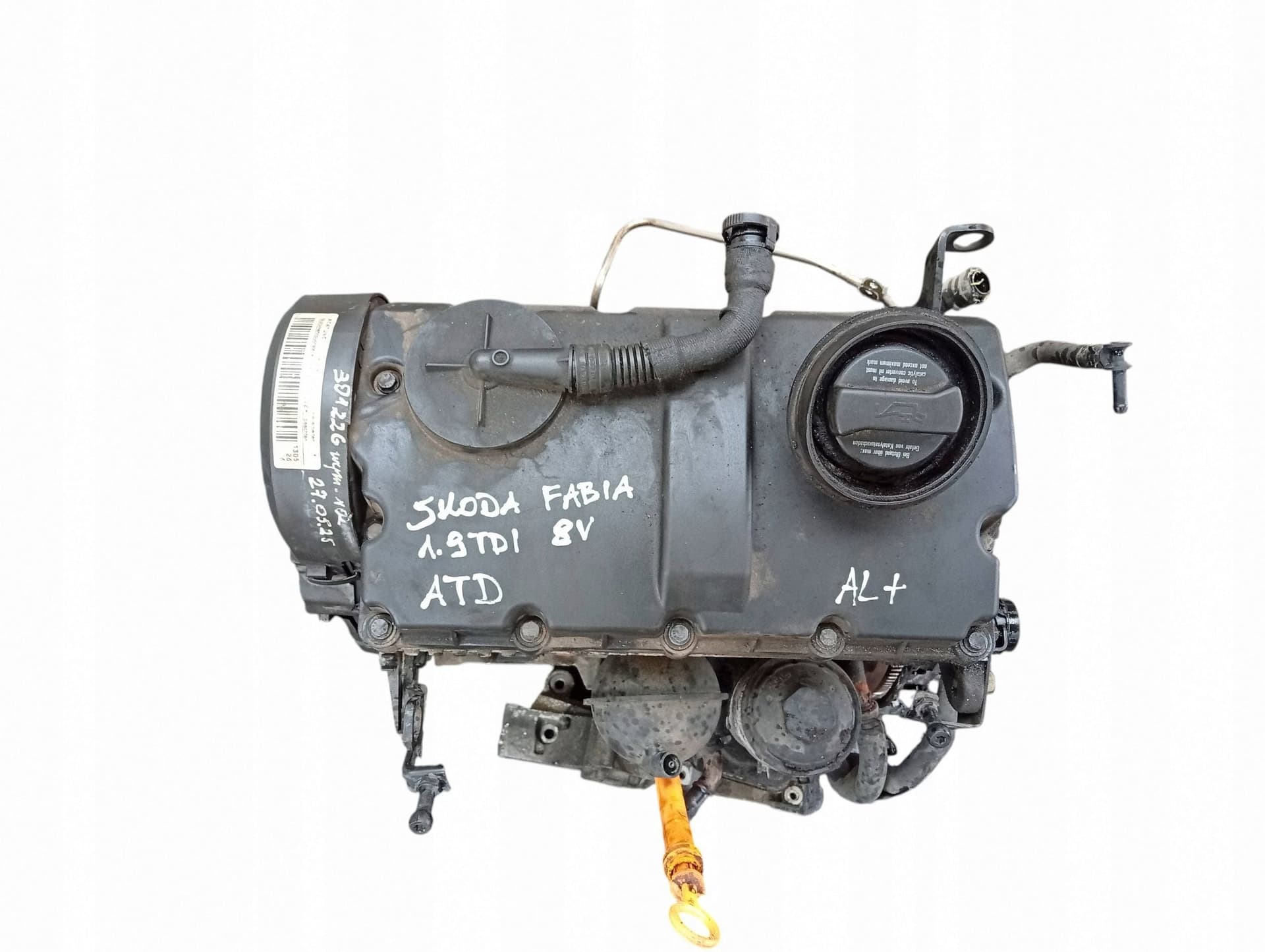 Moteur ATD — vue 3