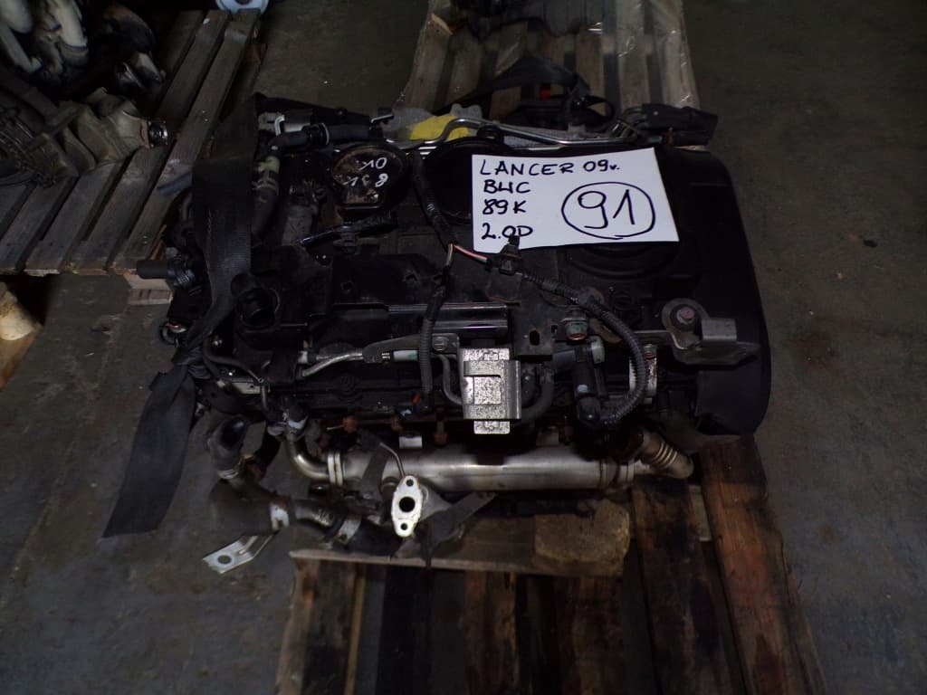 Moteur BWC pour Mitsubishi Grandis