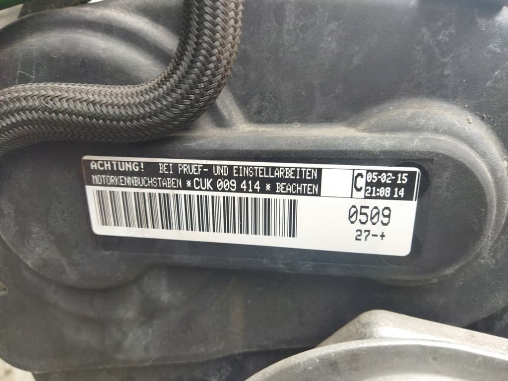 Moteur CUKC — vue 4