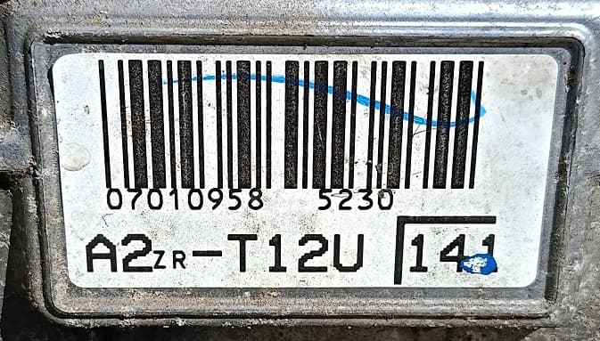 Moteur 2ZR-FAE — vue 2