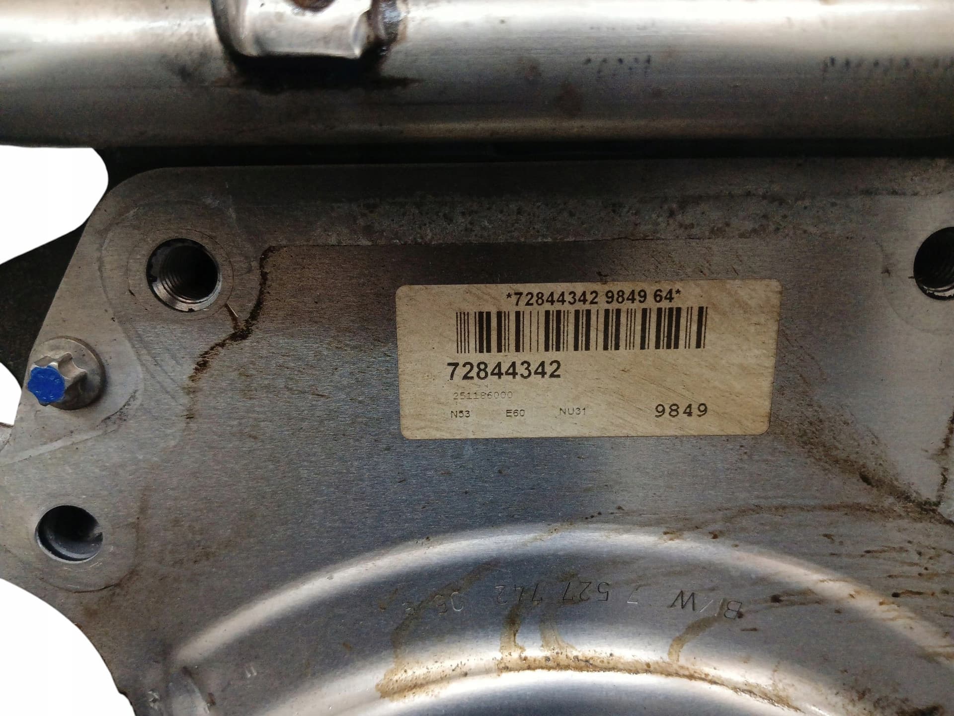 Moteur N53 B25 A — vue 6