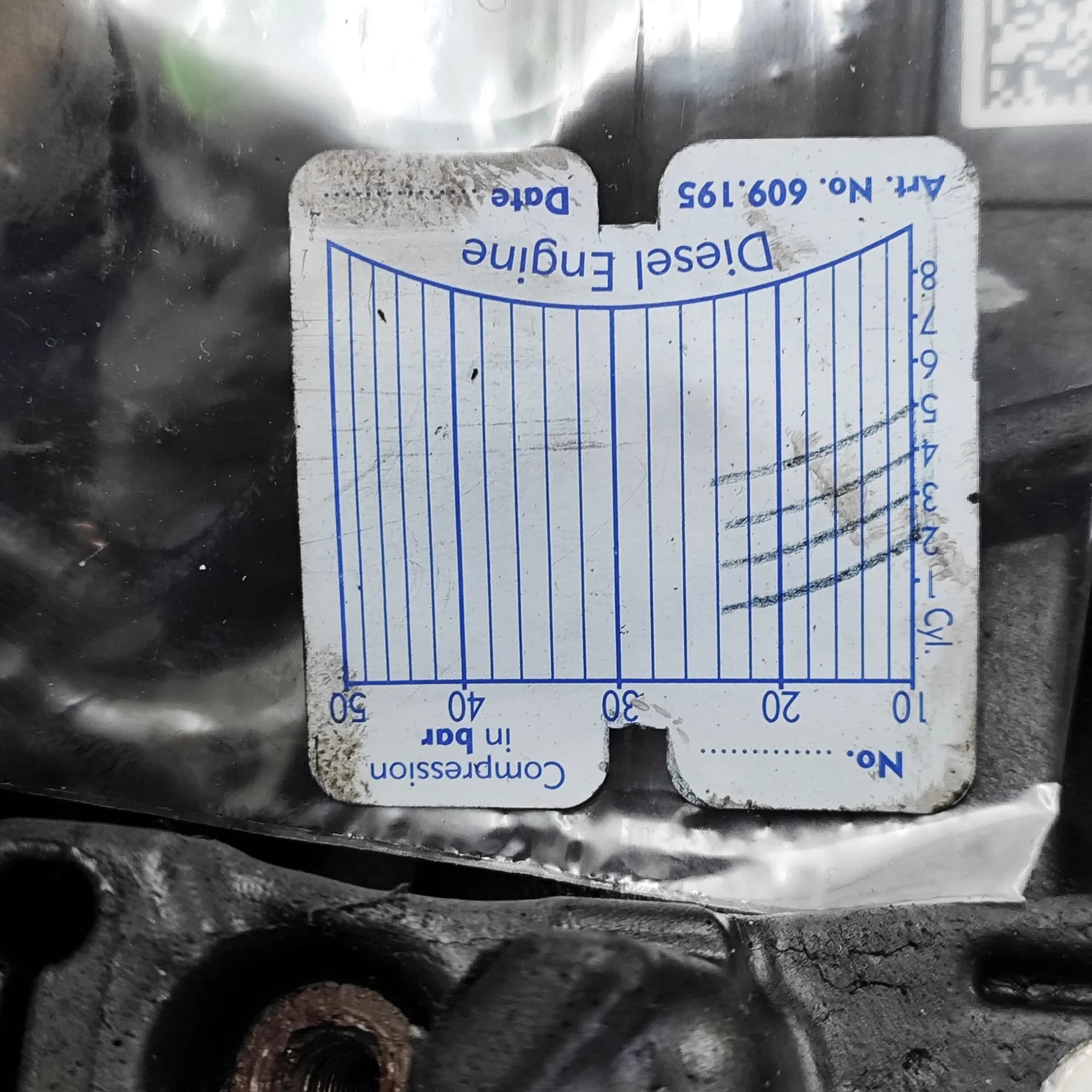 Moteur YMR6 — vue 5