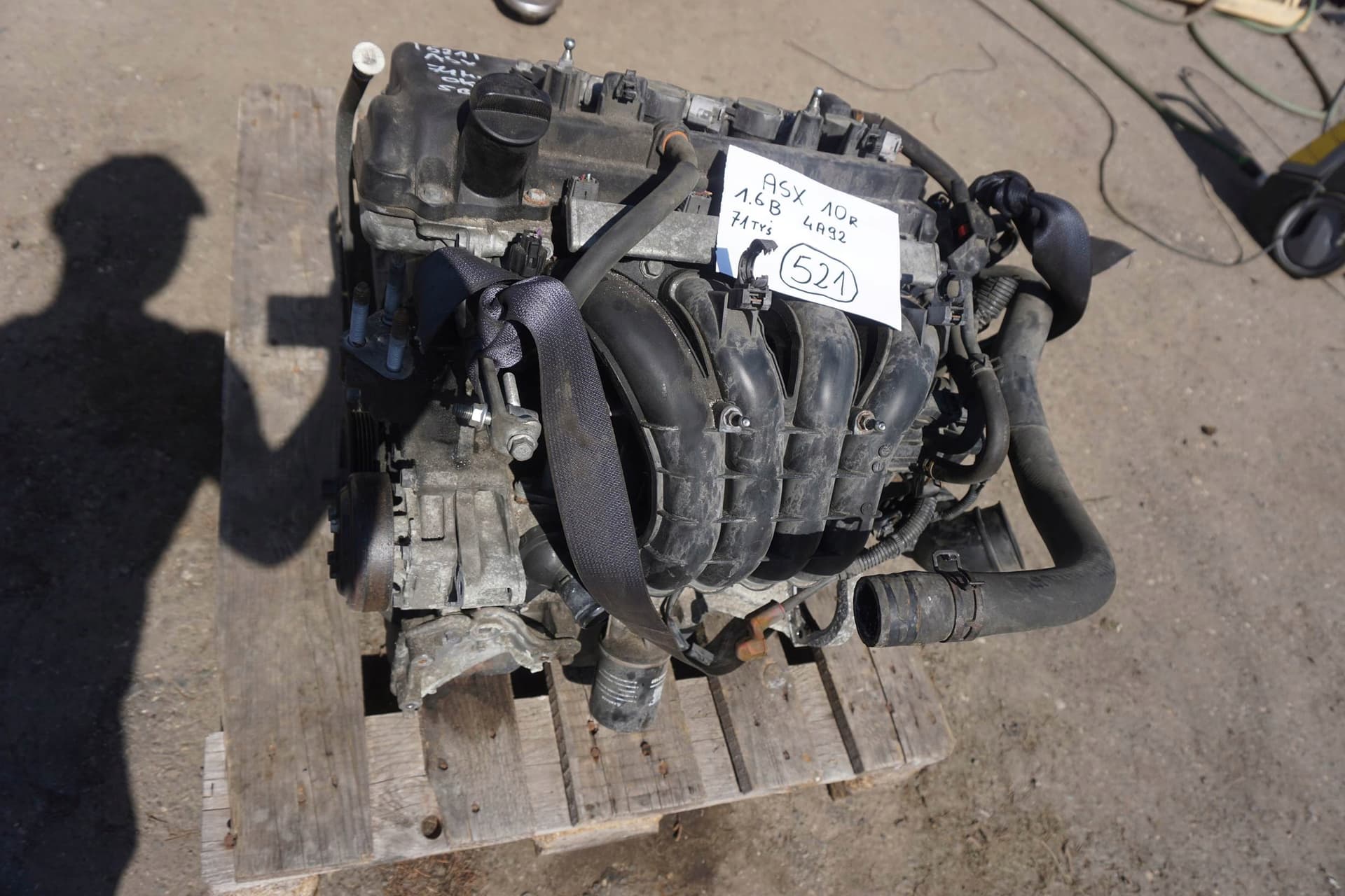 Moteur 4A92 pour Citroën C4