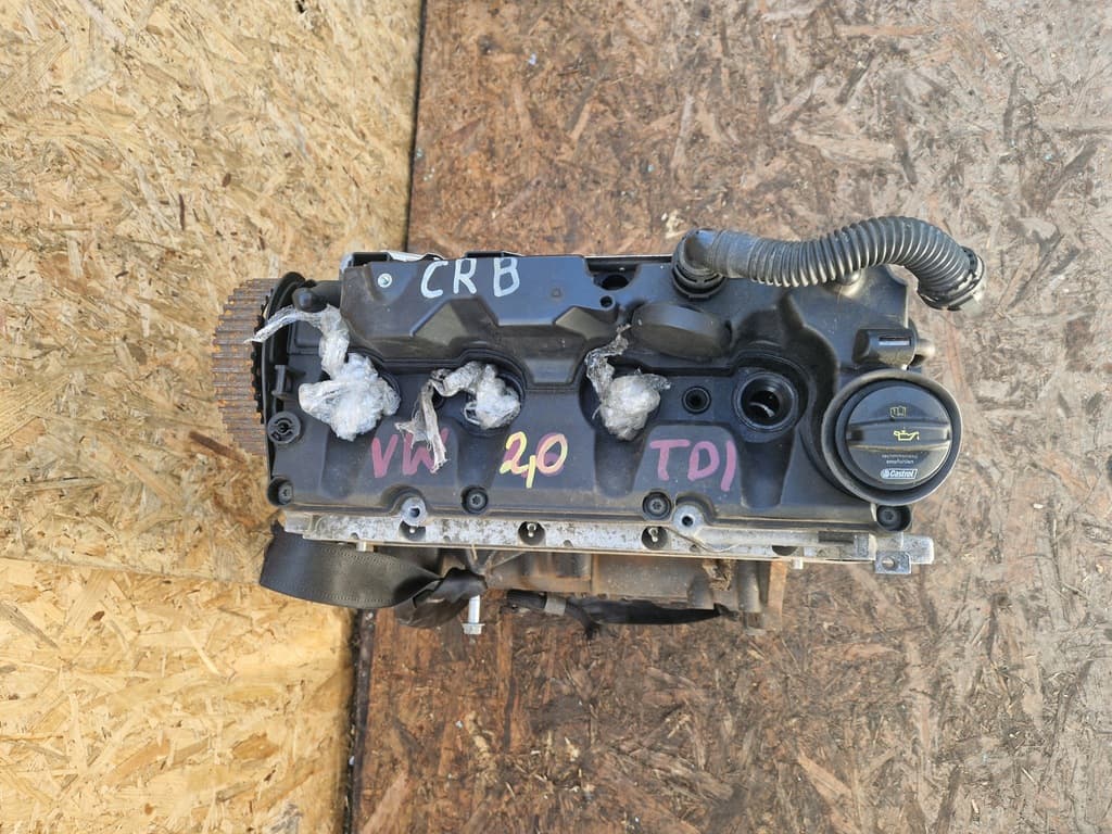 Moteur CRBC — vue 3