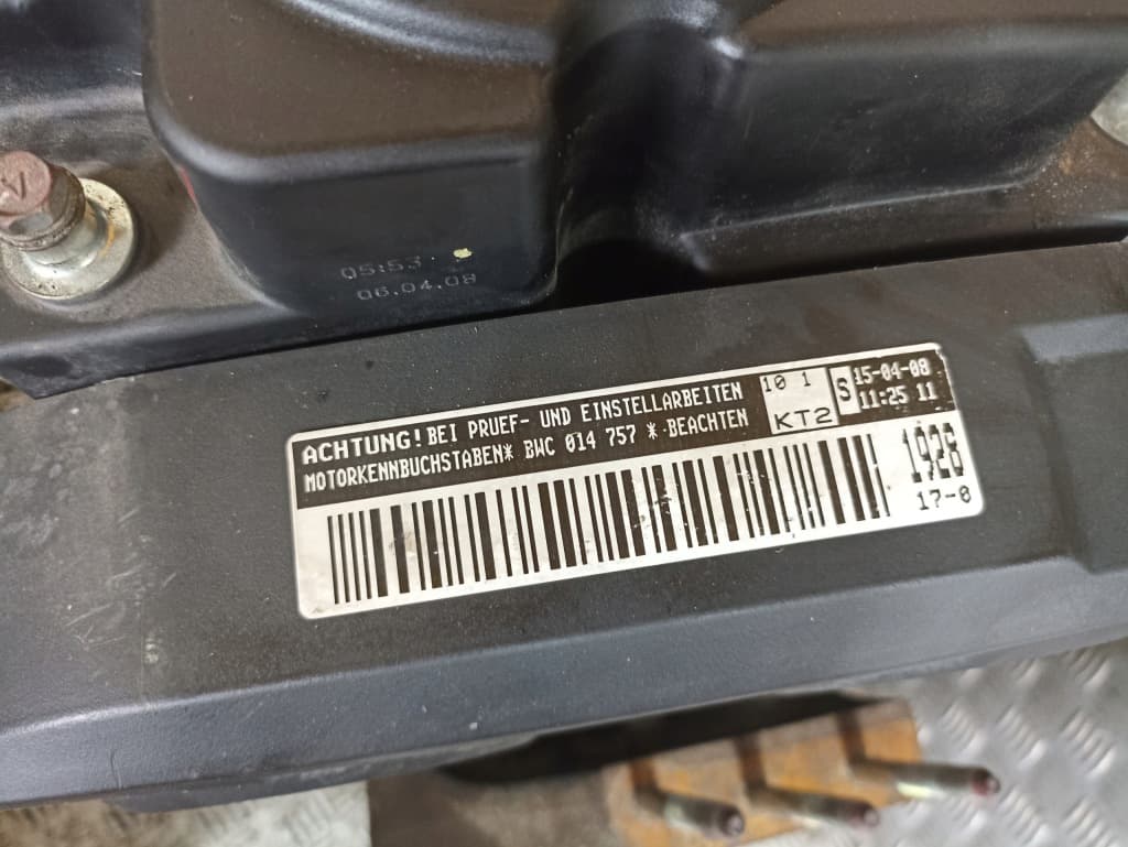 Moteur BWC — vue 4